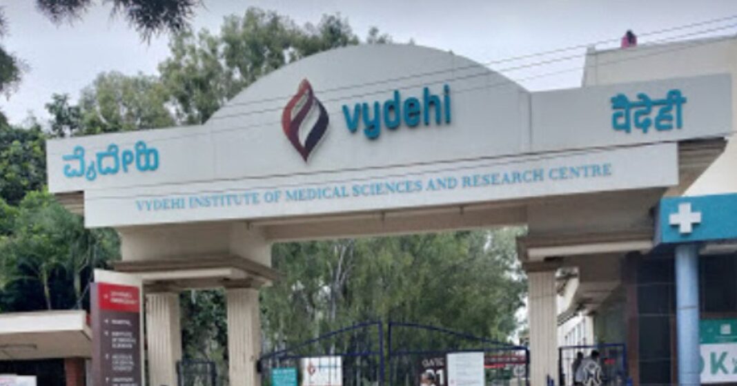 Vydehi Medical College management quota fees